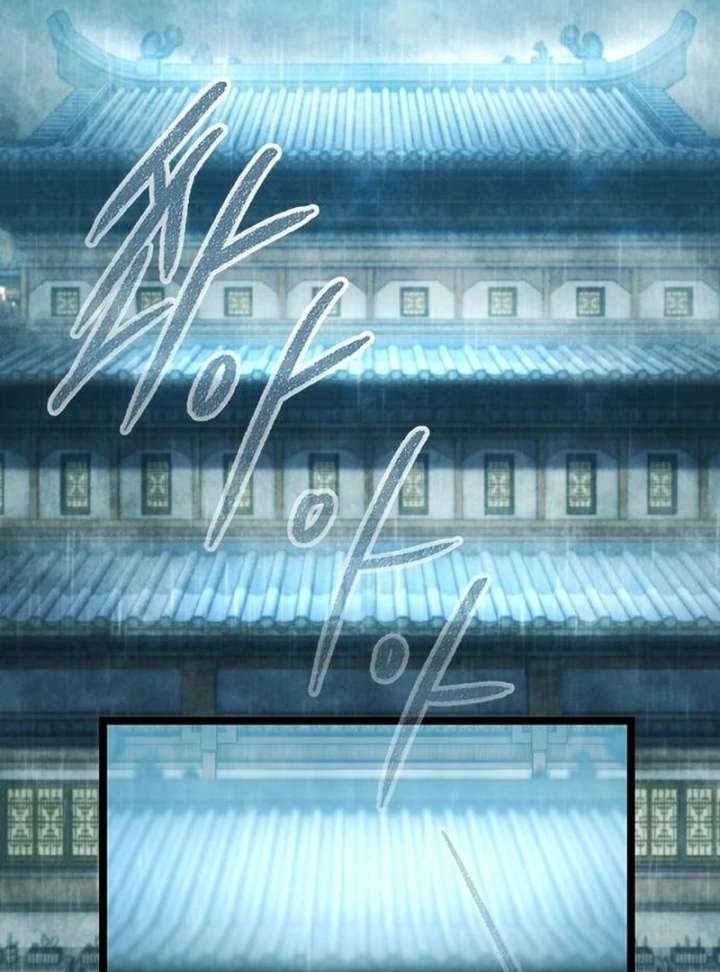 The Supreme Martial Academy Chapter 1 - Page 41