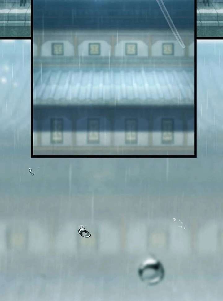 The Supreme Martial Academy Chapter 1 - Page 42