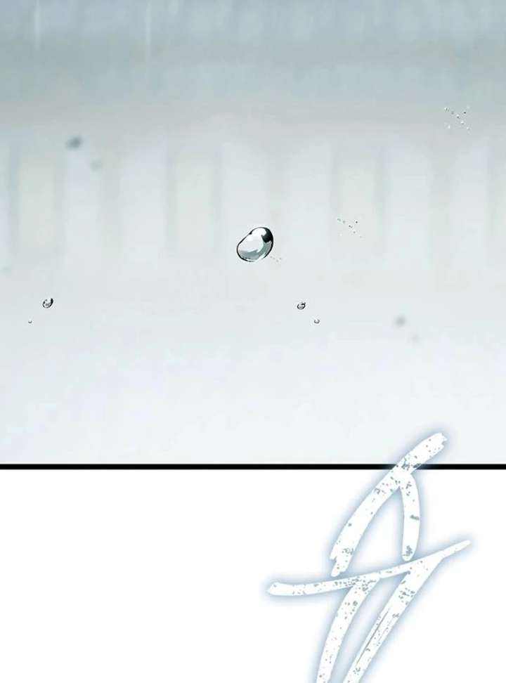 The Supreme Martial Academy Chapter 1 - Page 43