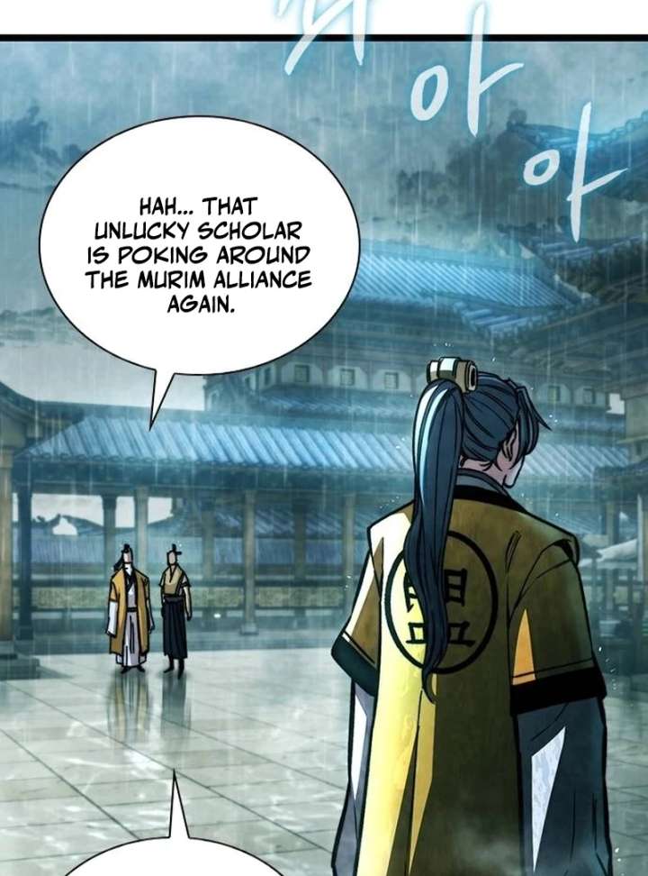 The Supreme Martial Academy Chapter 1 - Page 49