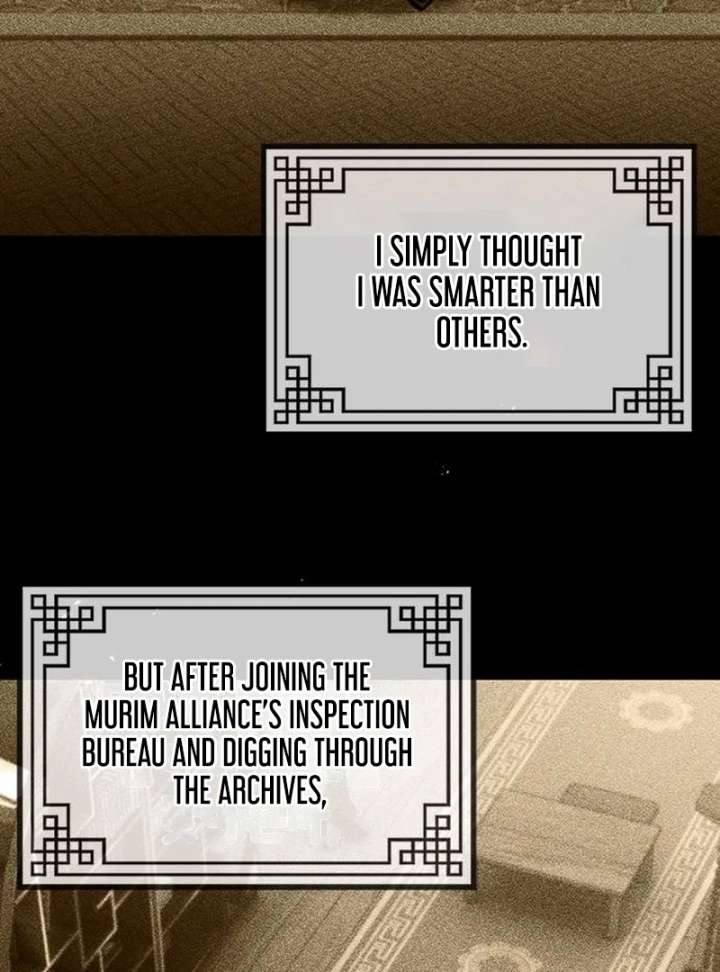 The Supreme Martial Academy Chapter 1 - Page 62