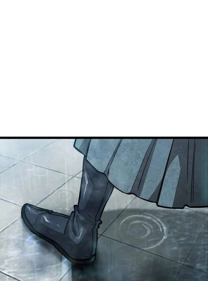 The Supreme Martial Academy Chapter 1 - Page 71