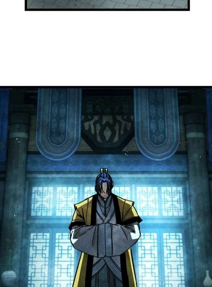 The Supreme Martial Academy Chapter 1 - Page 76