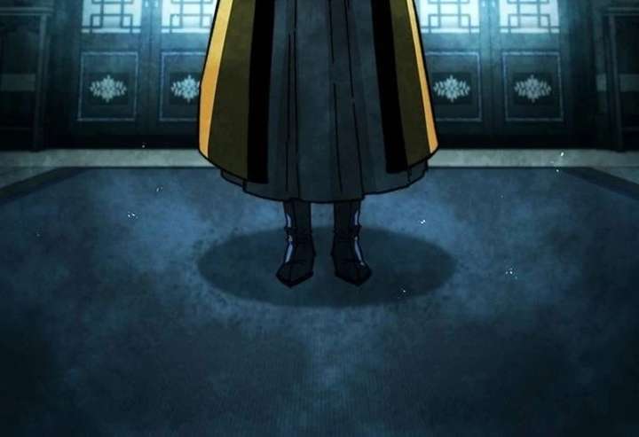 The Supreme Martial Academy Chapter 1 - Page 77