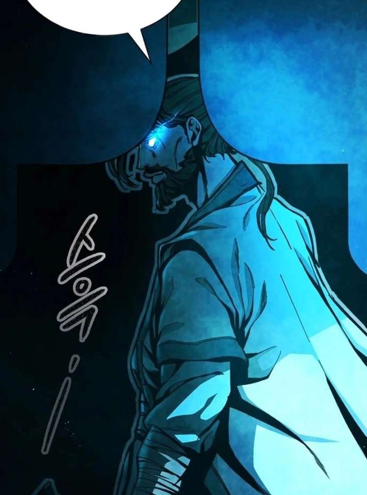 The Supreme Martial Academy Chapter 1 - Page 81