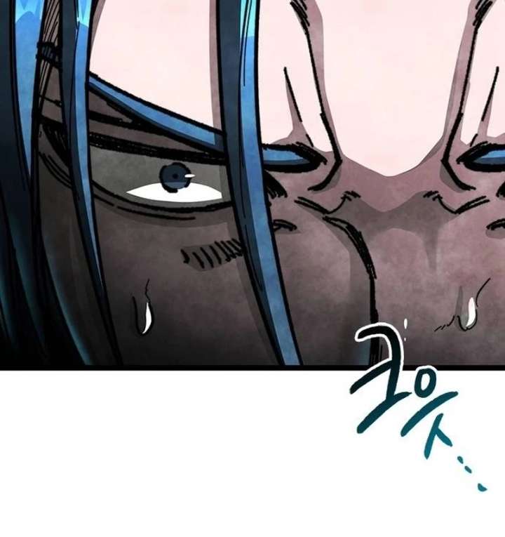 The Supreme Martial Academy Chapter 1 - Page 94