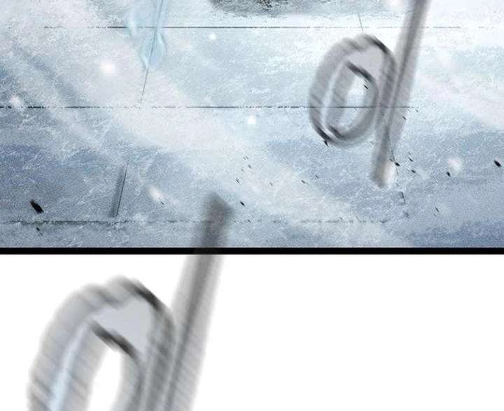 The Supreme Martial Academy Chapter 10 - Page 103