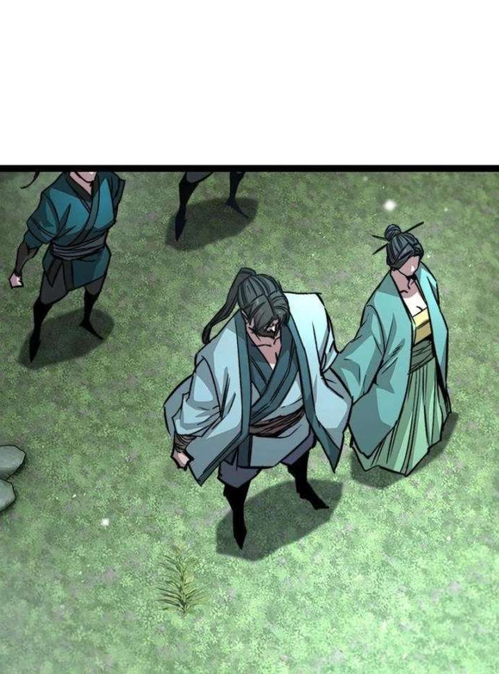 The Supreme Martial Academy Chapter 10 - Page 117