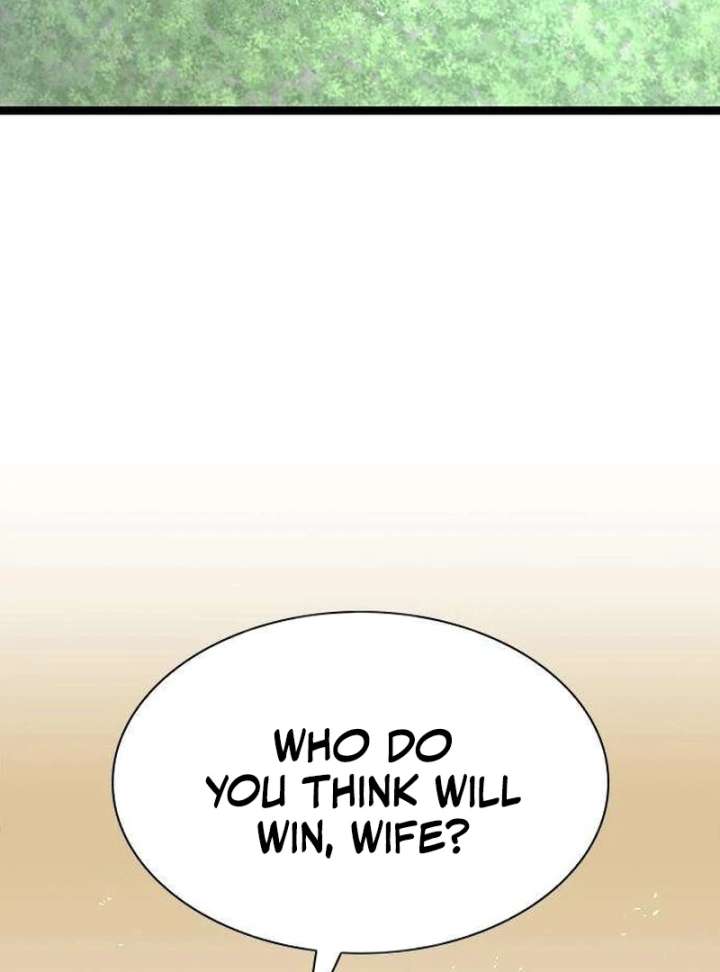 The Supreme Martial Academy Chapter 10 - Page 118