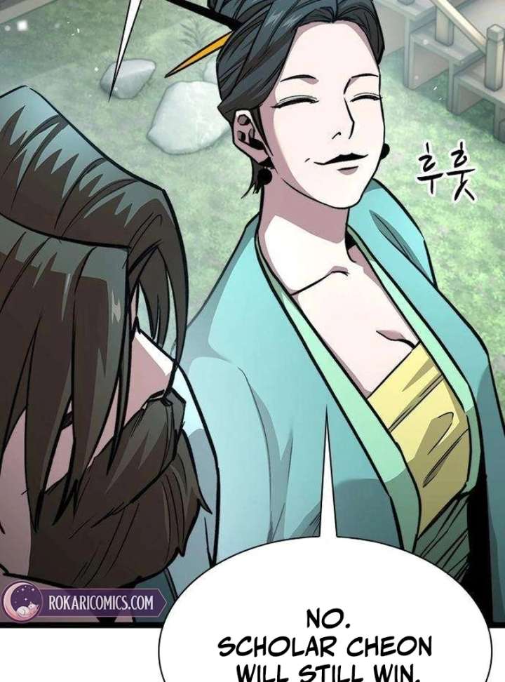 The Supreme Martial Academy Chapter 10 - Page 121