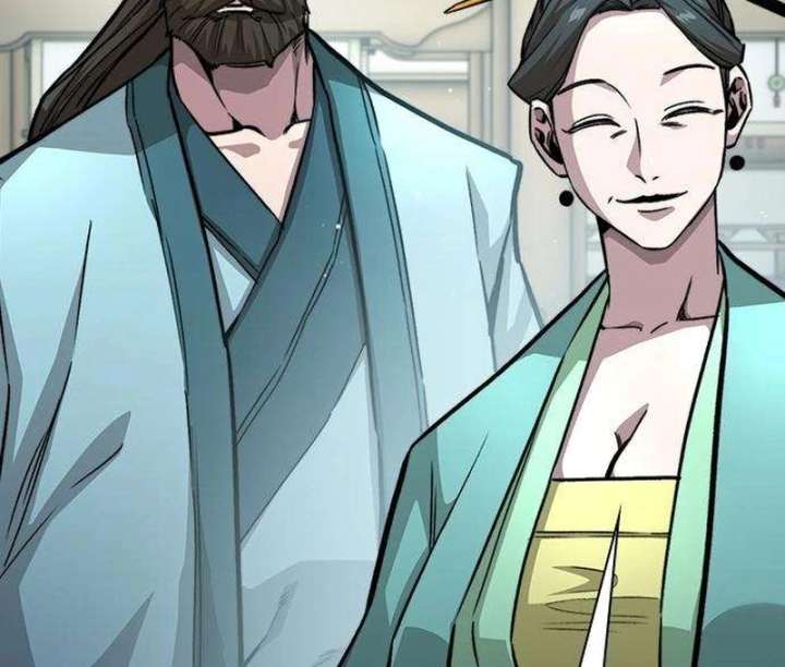 The Supreme Martial Academy Chapter 10 - Page 123