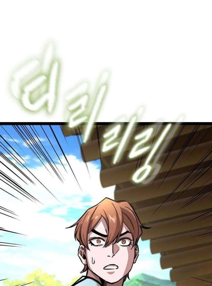 The Supreme Martial Academy Chapter 10 - Page 137