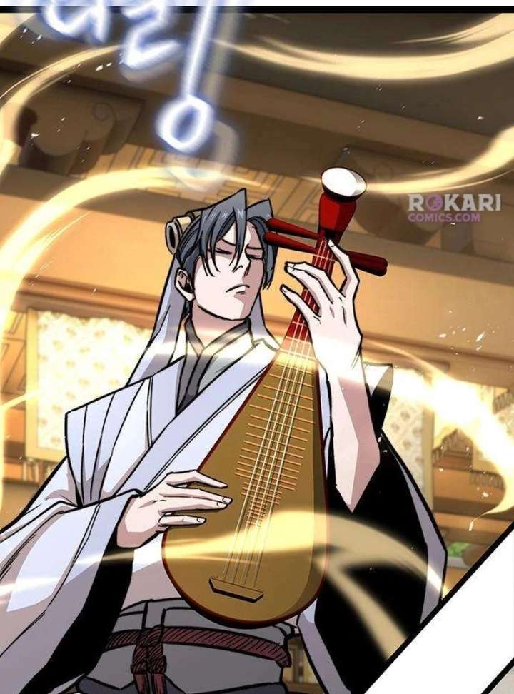 The Supreme Martial Academy Chapter 10 - Page 141