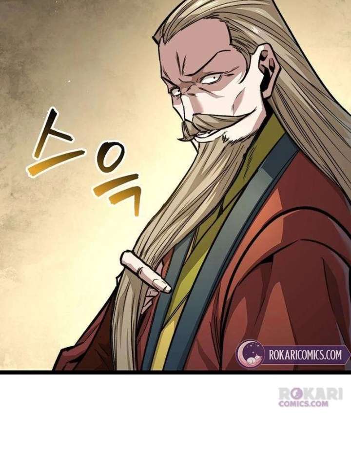 The Supreme Martial Academy Chapter 10 - Page 15