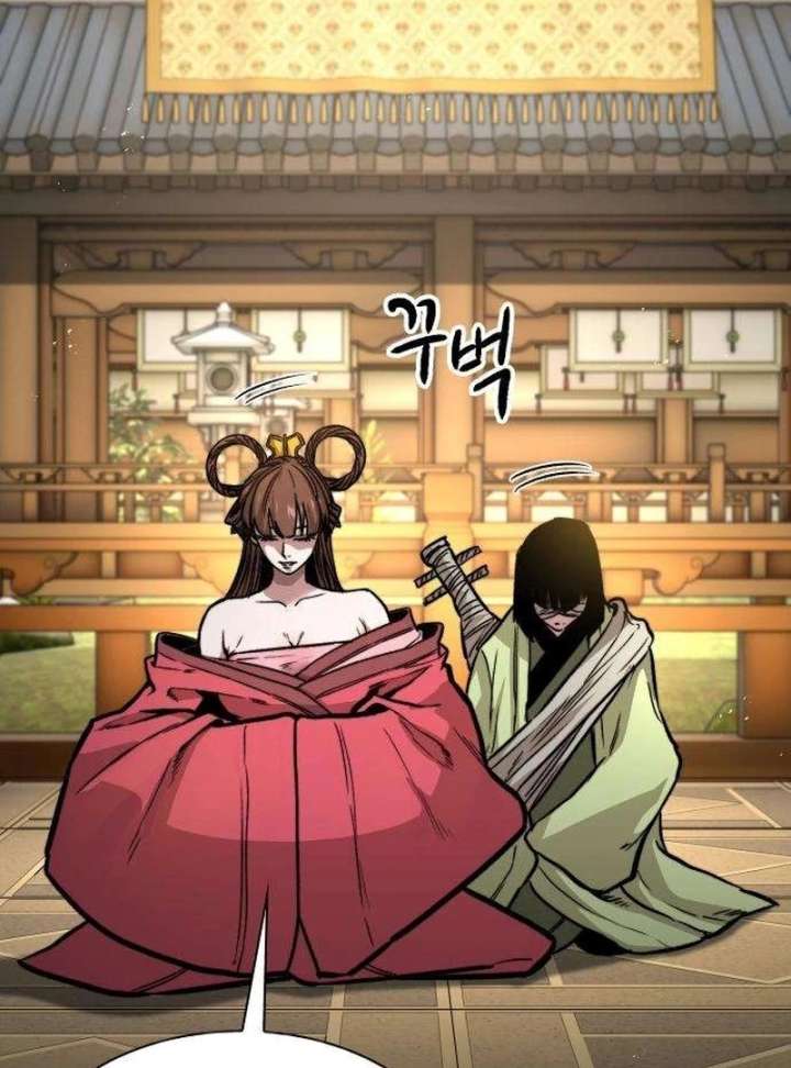 The Supreme Martial Academy Chapter 10 - Page 175