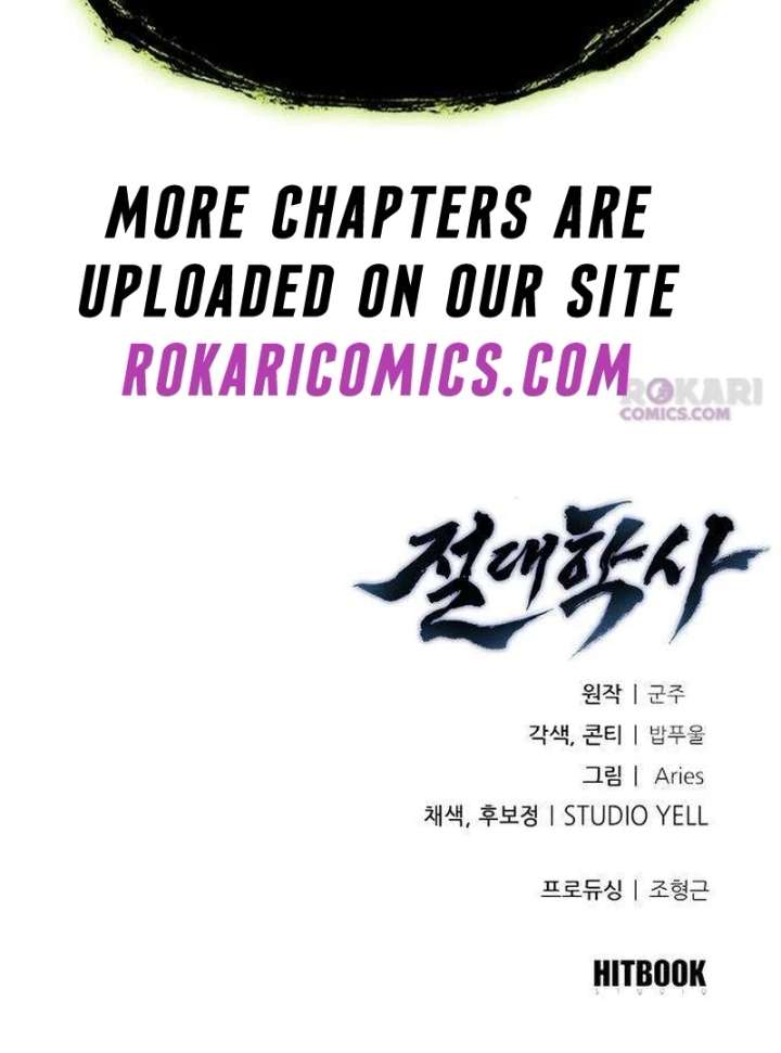 The Supreme Martial Academy Chapter 10 - Page 188