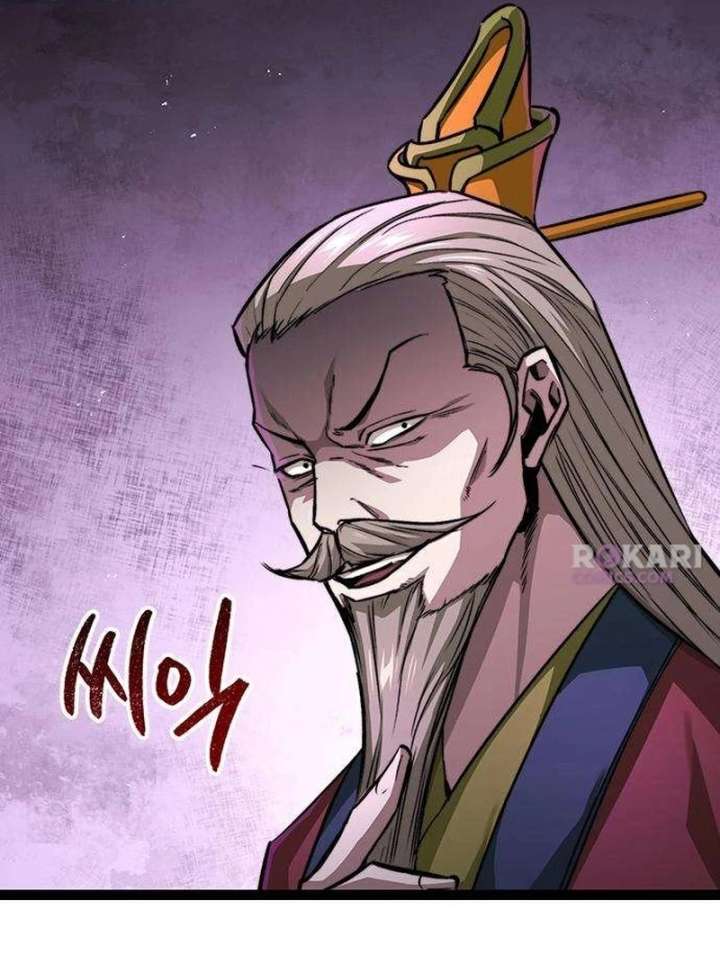 The Supreme Martial Academy Chapter 10 - Page 19