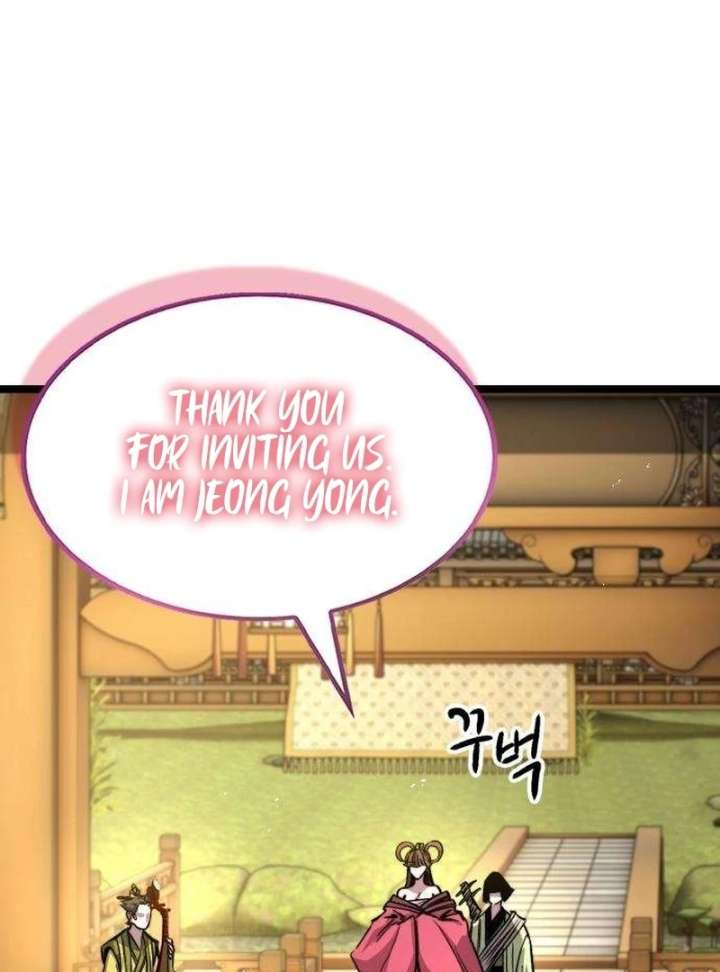 The Supreme Martial Academy Chapter 10 - Page 24