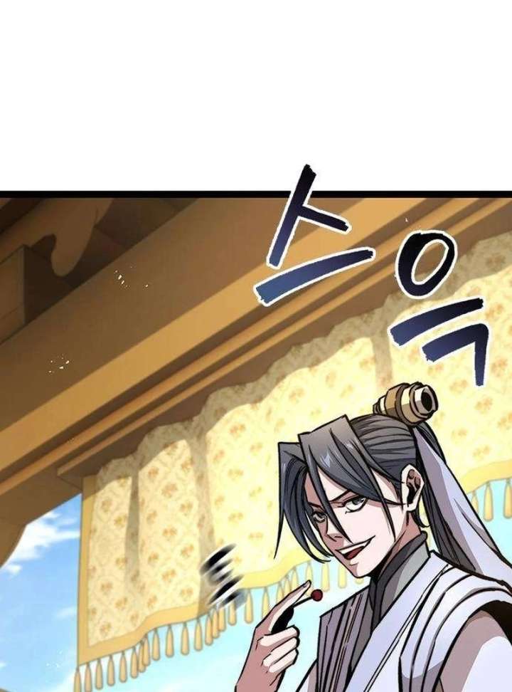 The Supreme Martial Academy Chapter 10 - Page 36