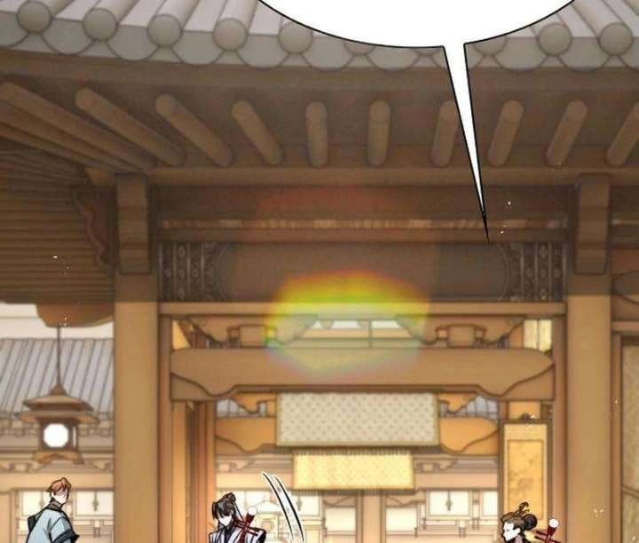 The Supreme Martial Academy Chapter 10 - Page 47