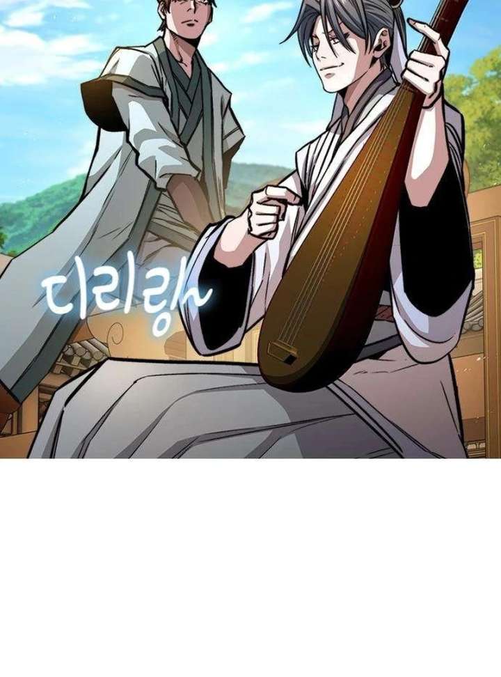 The Supreme Martial Academy Chapter 10 - Page 50