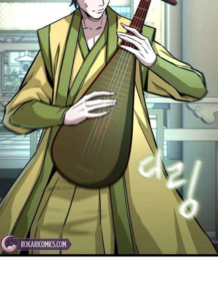 The Supreme Martial Academy Chapter 10 - Page 59