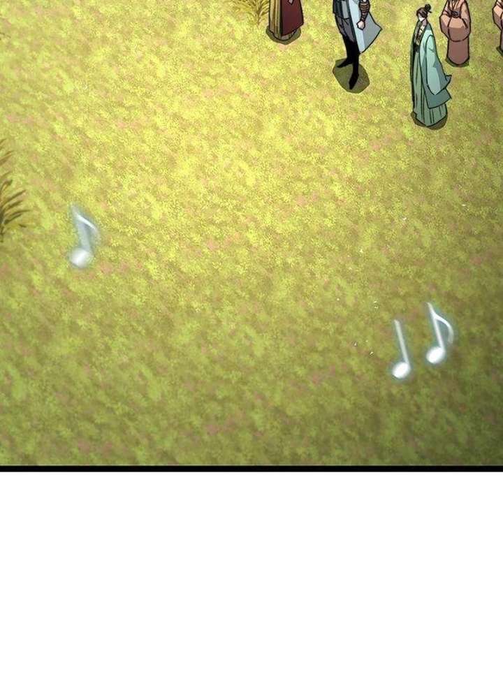 The Supreme Martial Academy Chapter 10 - Page 71