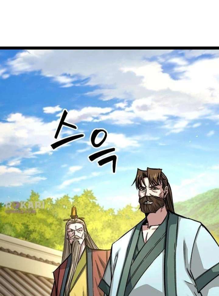 The Supreme Martial Academy Chapter 10 - Page 72