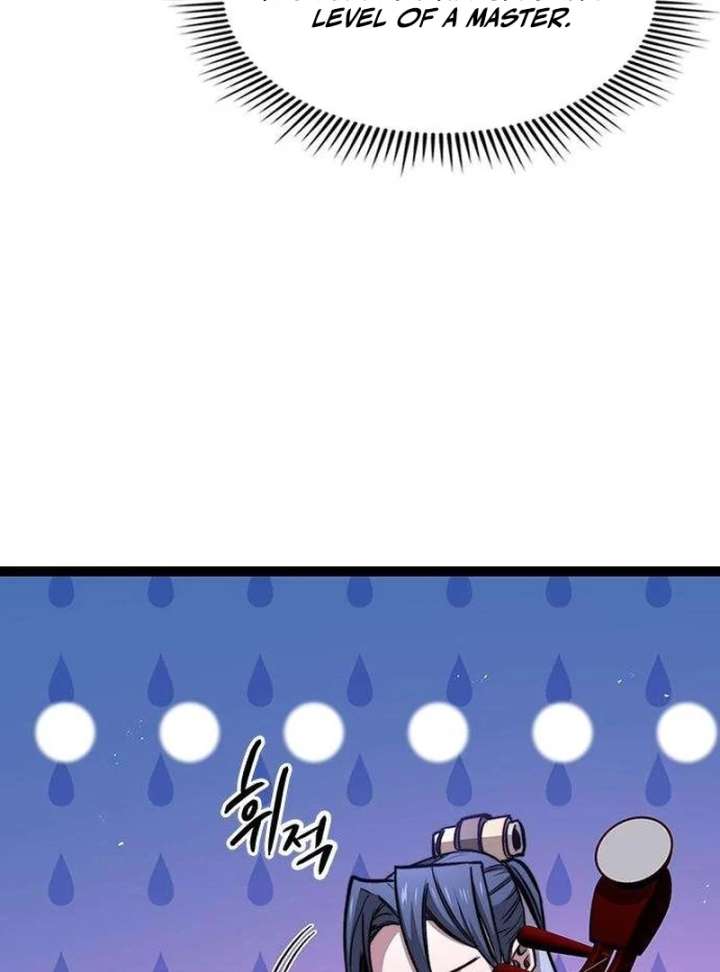 The Supreme Martial Academy Chapter 10 - Page 89