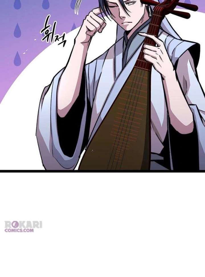 The Supreme Martial Academy Chapter 10 - Page 90