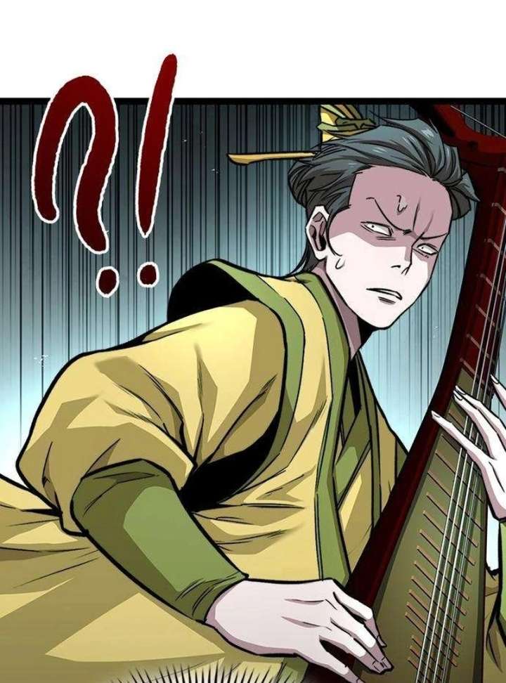 The Supreme Martial Academy Chapter 10 - Page 91