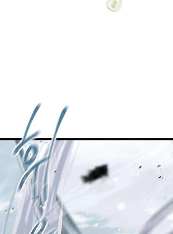 The Supreme Martial Academy Chapter 10 - Page 96