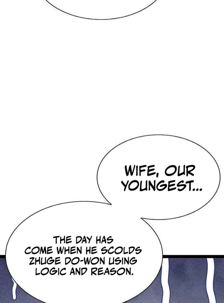 The Supreme Martial Academy Chapter 11 - Page 102