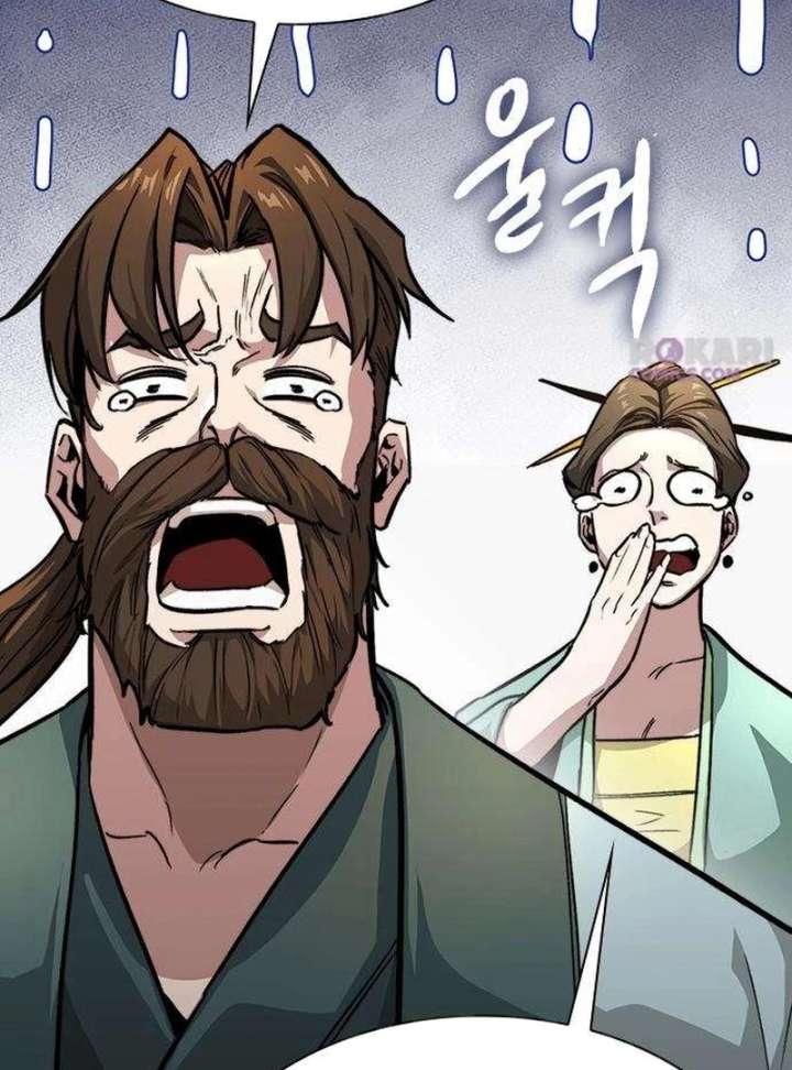 The Supreme Martial Academy Chapter 11 - Page 103