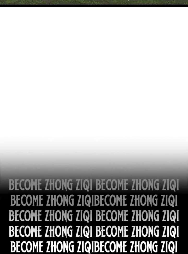 The Supreme Martial Academy Chapter 11 - Page 110