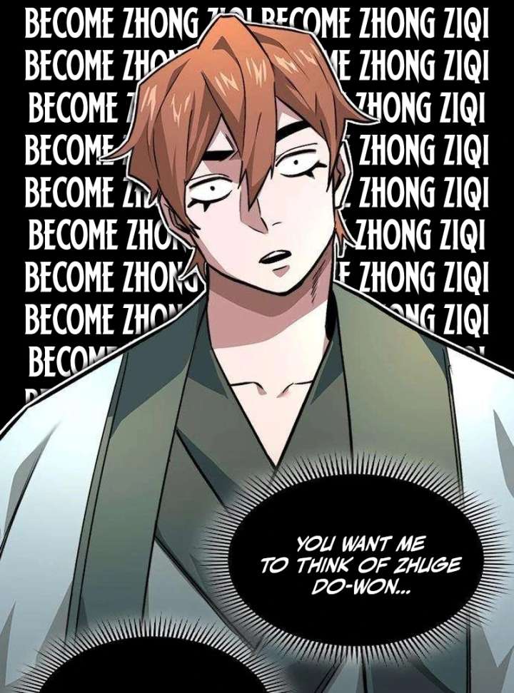 The Supreme Martial Academy Chapter 11 - Page 111