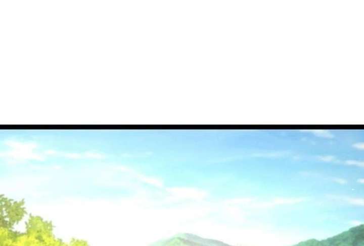 The Supreme Martial Academy Chapter 11 - Page 117