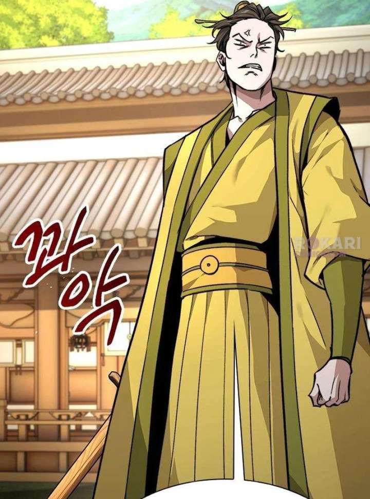 The Supreme Martial Academy Chapter 11 - Page 118