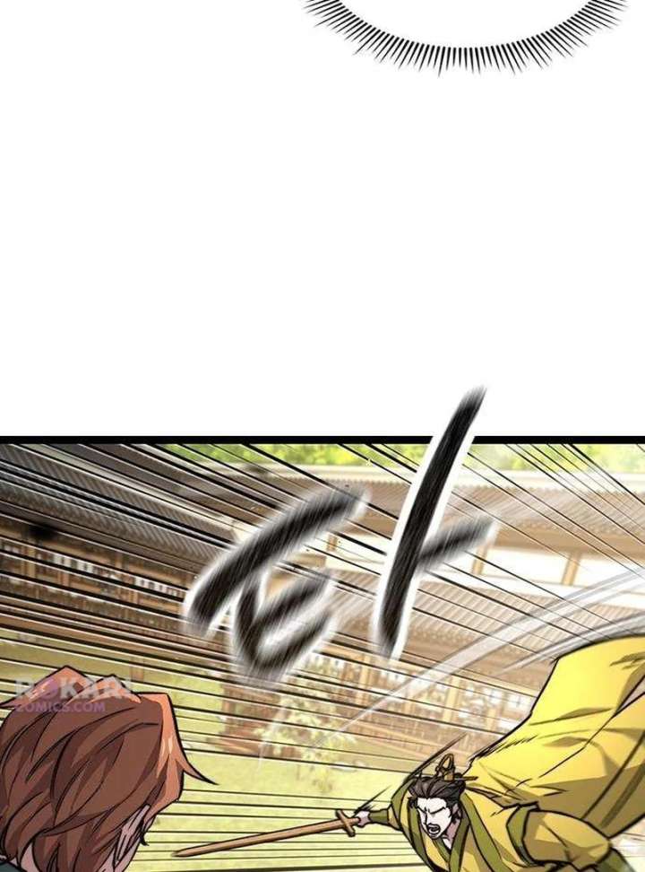 The Supreme Martial Academy Chapter 11 - Page 121