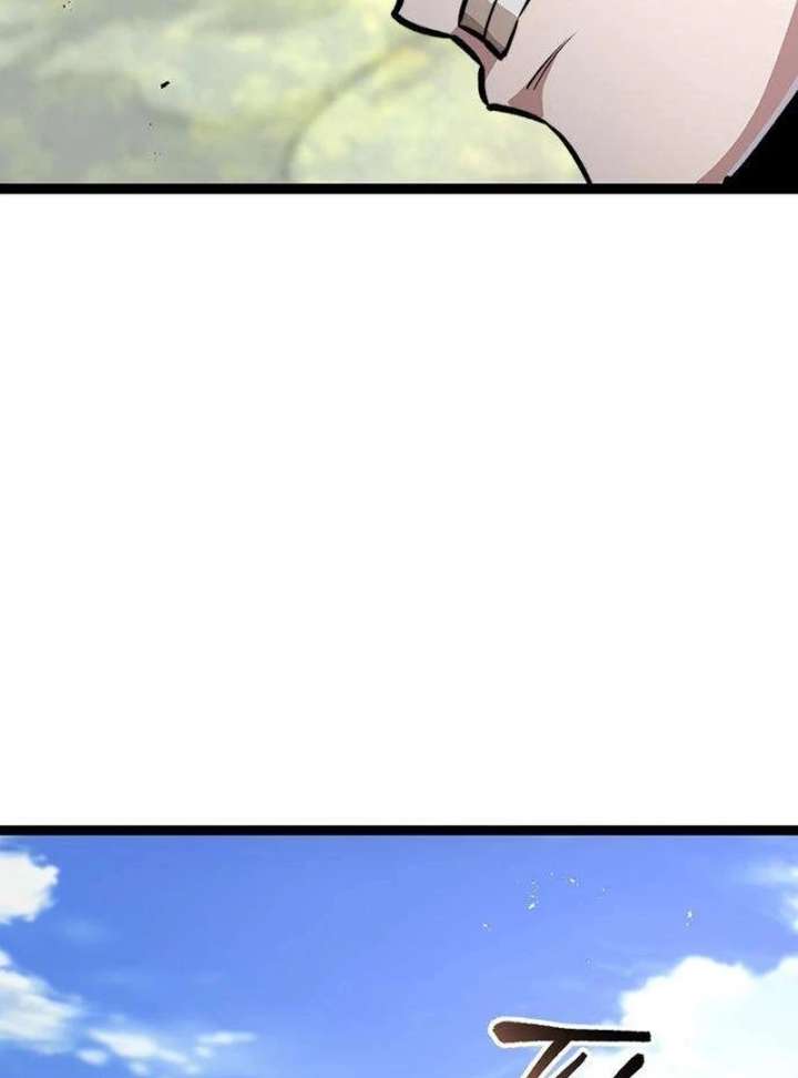 The Supreme Martial Academy Chapter 11 - Page 137