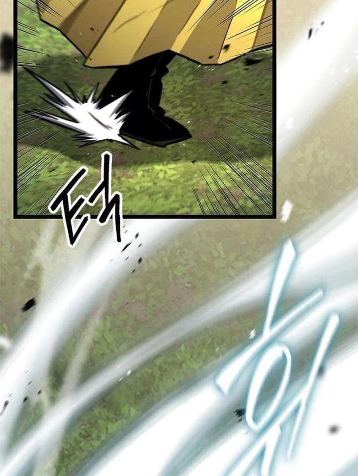 The Supreme Martial Academy Chapter 11 - Page 154