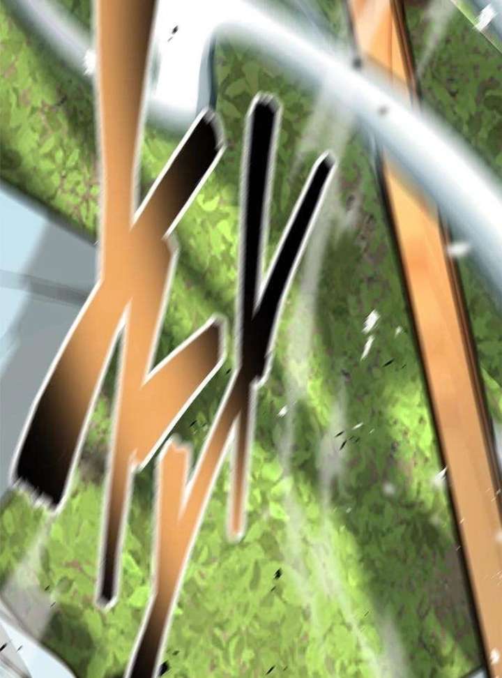 The Supreme Martial Academy Chapter 11 - Page 158