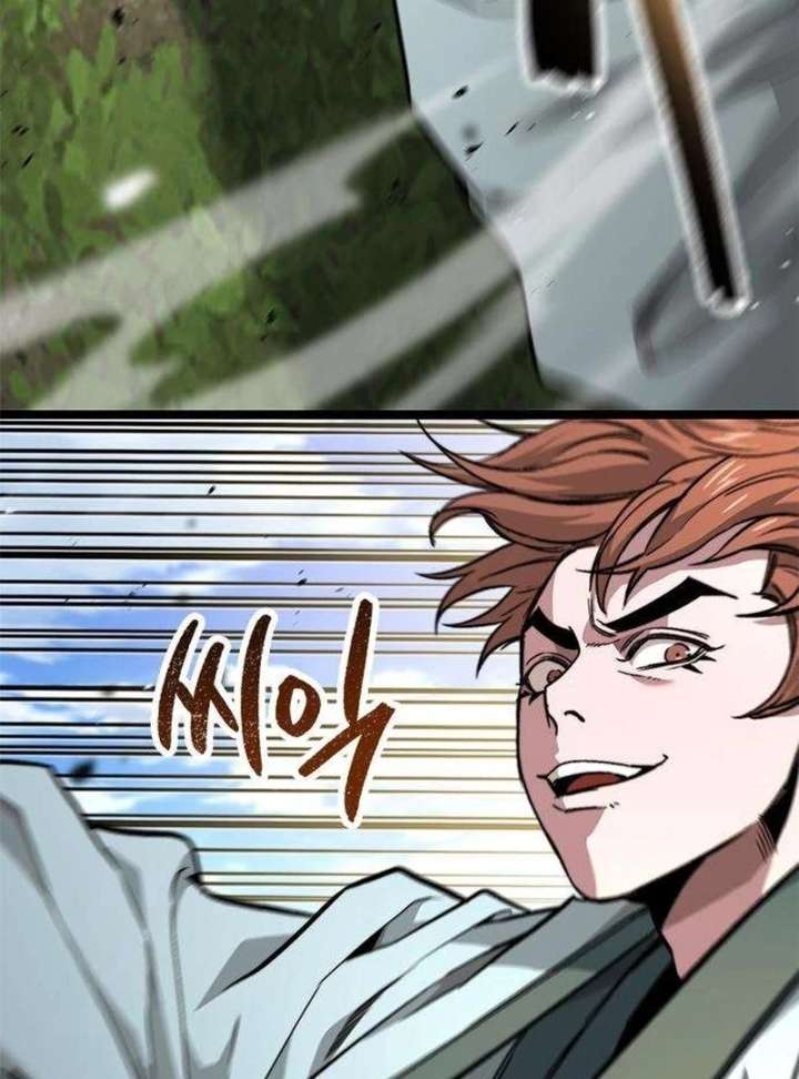 The Supreme Martial Academy Chapter 11 - Page 161