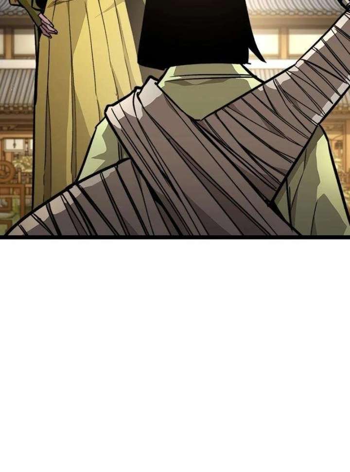 The Supreme Martial Academy Chapter 11 - Page 17