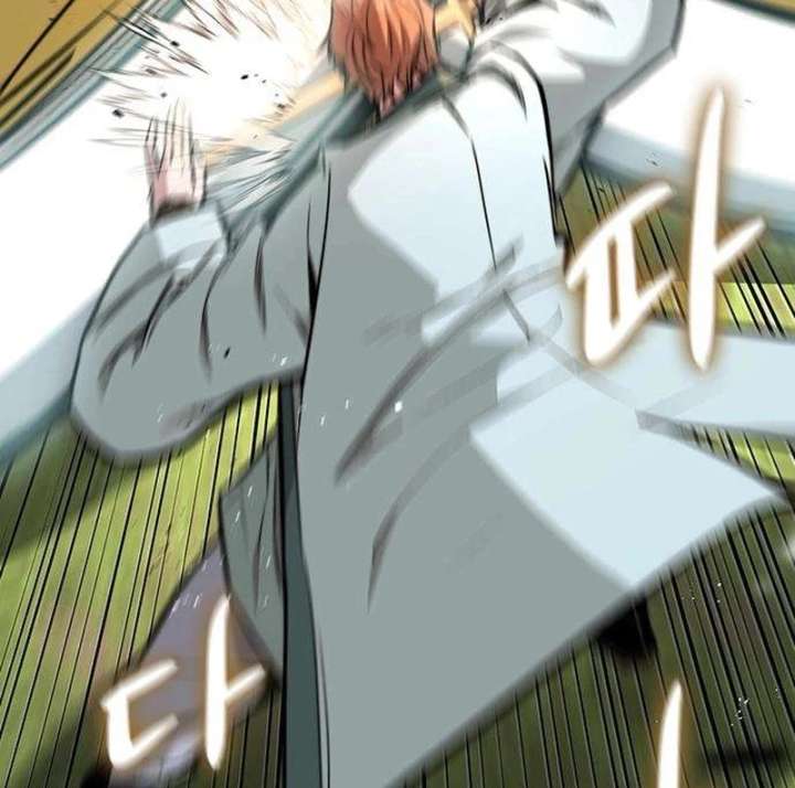 The Supreme Martial Academy Chapter 11 - Page 171