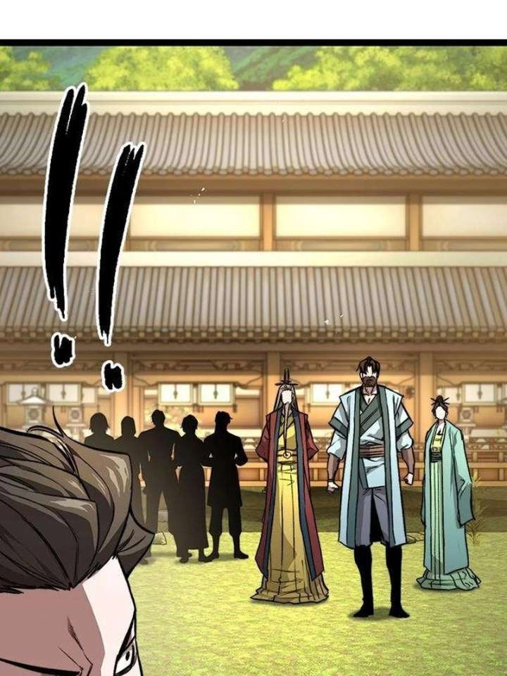 The Supreme Martial Academy Chapter 11 - Page 18