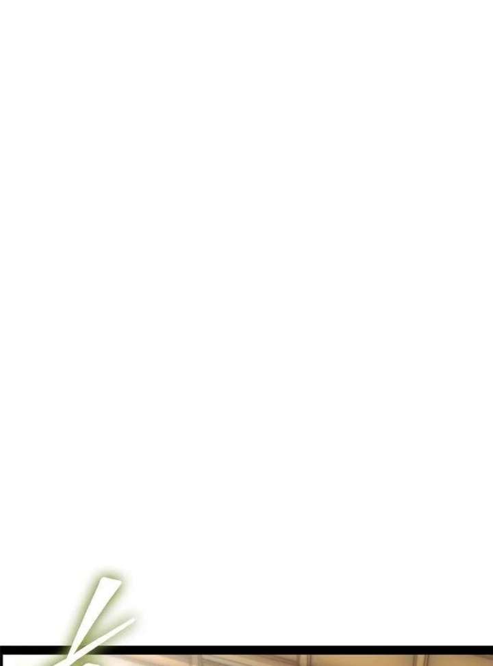 The Supreme Martial Academy Chapter 11 - Page 65