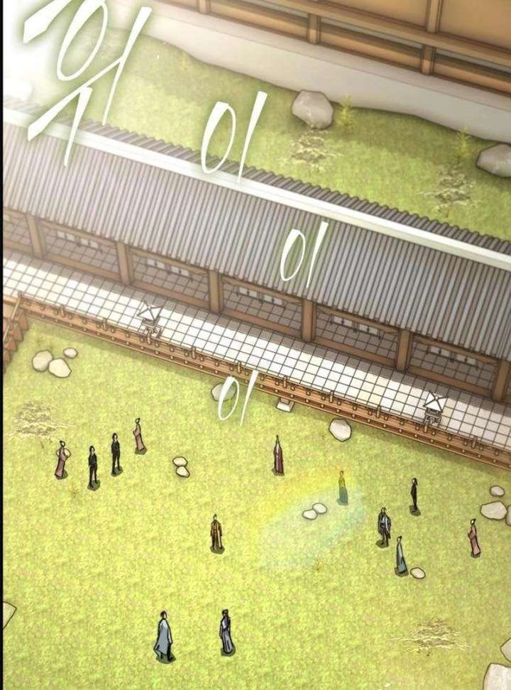 The Supreme Martial Academy Chapter 11 - Page 66