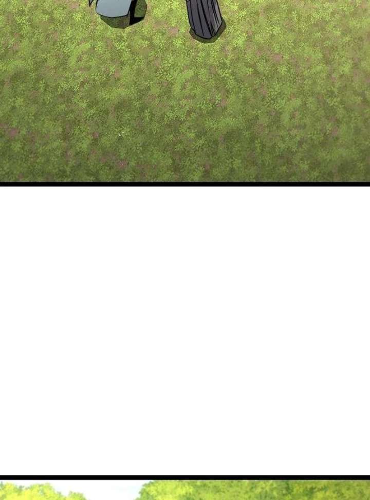 The Supreme Martial Academy Chapter 11 - Page 69