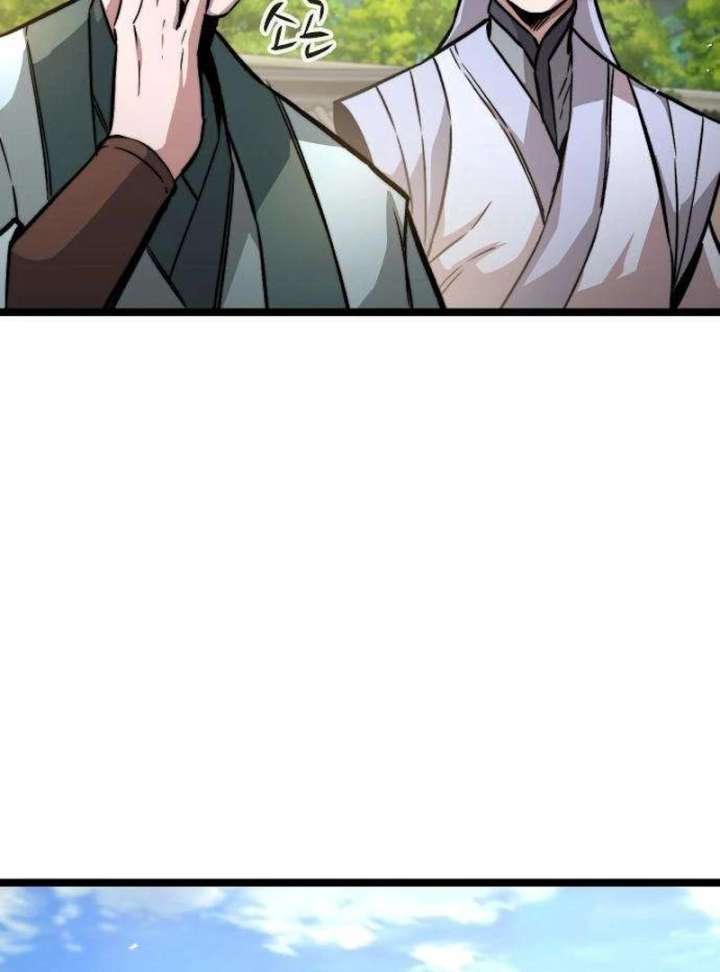 The Supreme Martial Academy Chapter 11 - Page 75